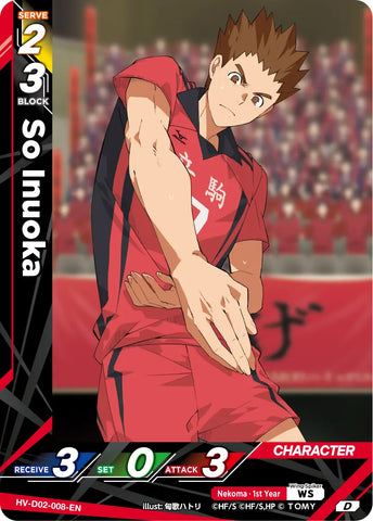So Inuoka (HV-D02-008-D) [Starter Deck - Nekoma High School]