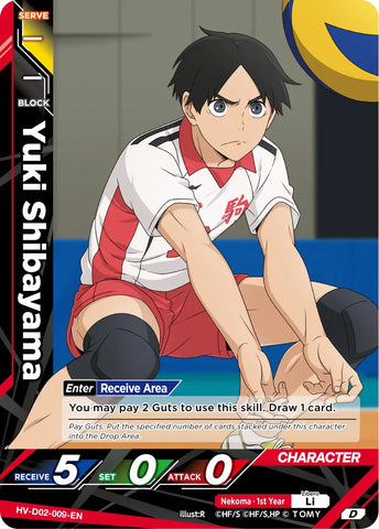 Yuki Shibayama (HV-D02-009-D) [Starter Deck - Nekoma High School]
