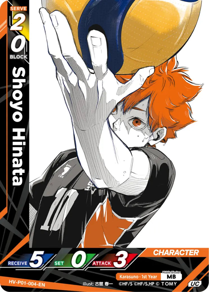 Shoyo Hinata (HV-P01-004-UC) [The Decisive Battle at the Garbage Dump]