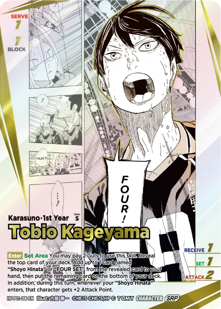 Tobio Kageyama (HV-P01-006-SRP Parallel) [The Decisive Battle at the Garbage Dump]