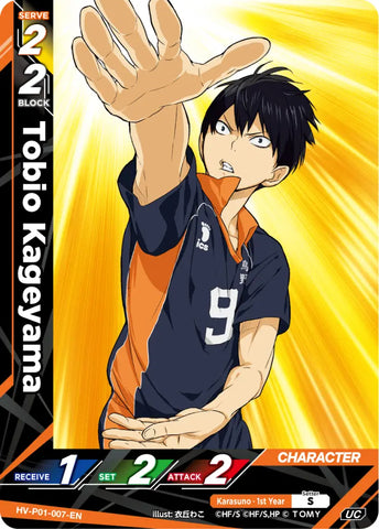 Tobio Kageyama (HV-P01-007-UC) [The Decisive Battle at the Garbage Dump]