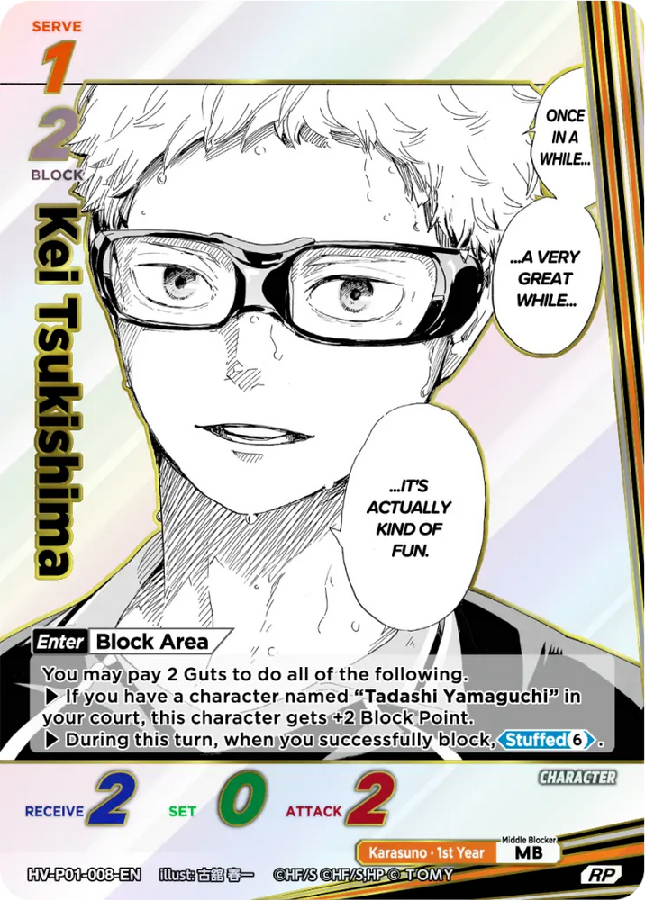 Kei Tsukishima (HV-P01-008-RP Parallel) [The Decisive Battle at the Garbage Dump]