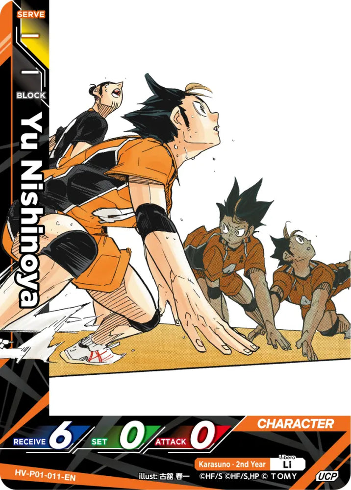 Yu Nishinoya (HV-P01-011-UCP Parallel) [The Decisive Battle at the Garbage Dump]