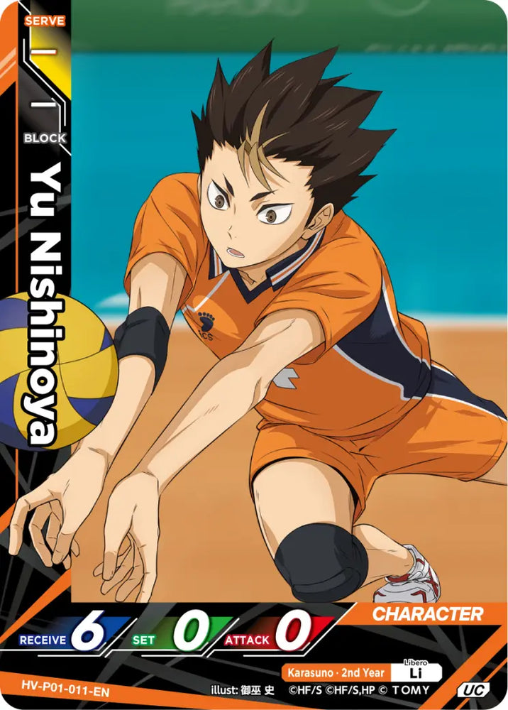 Yu Nishinoya (HV-P01-011-UC) [The Decisive Battle at the Garbage Dump]