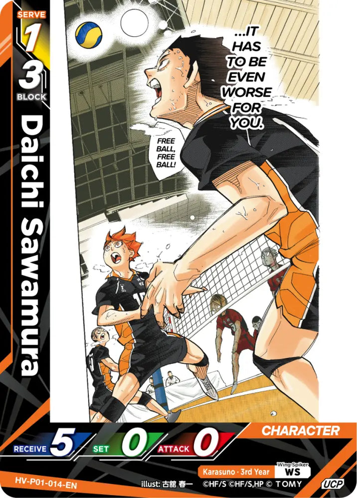 Daichi Sawamura (HV-P01-014-UCP Parallel) [The Decisive Battle at the Garbage Dump]