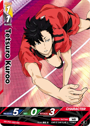 Tetsuro Kuroo (HV-P01-022-R) [The Decisive Battle at the Garbage Dump]