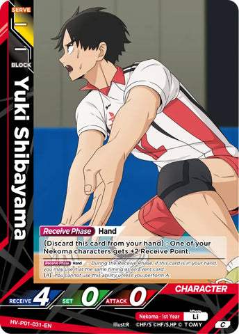 Yuki Shibayama (HV-P01-031-C) [The Decisive Battle at the Garbage Dump]