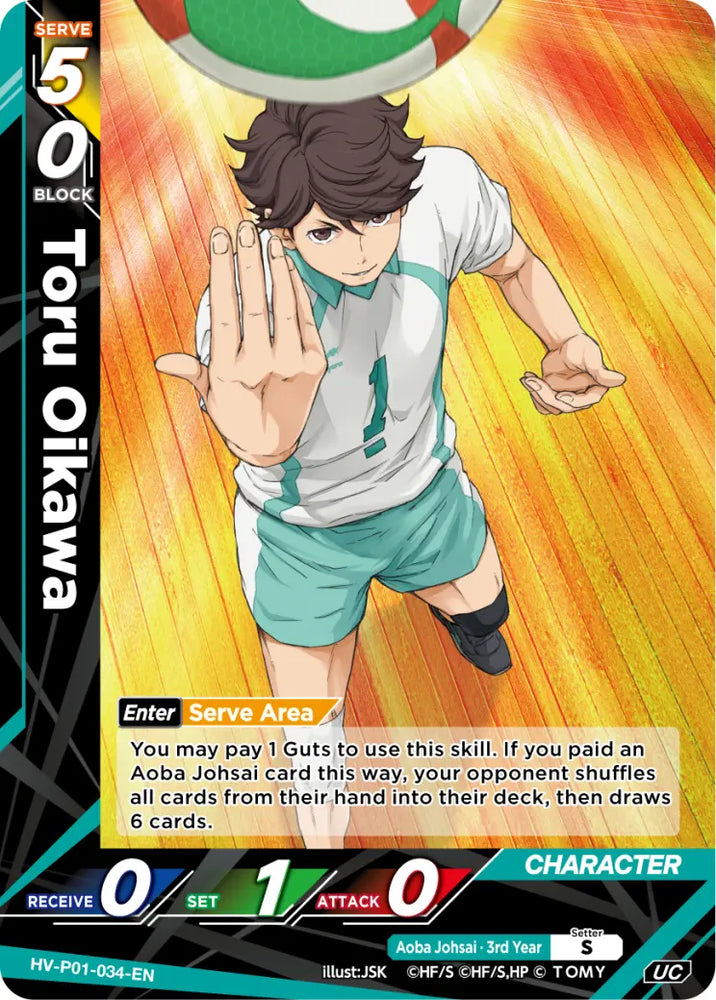 Toru Oikawa (HV-P01-034-UC) [The Decisive Battle at the Garbage Dump]
