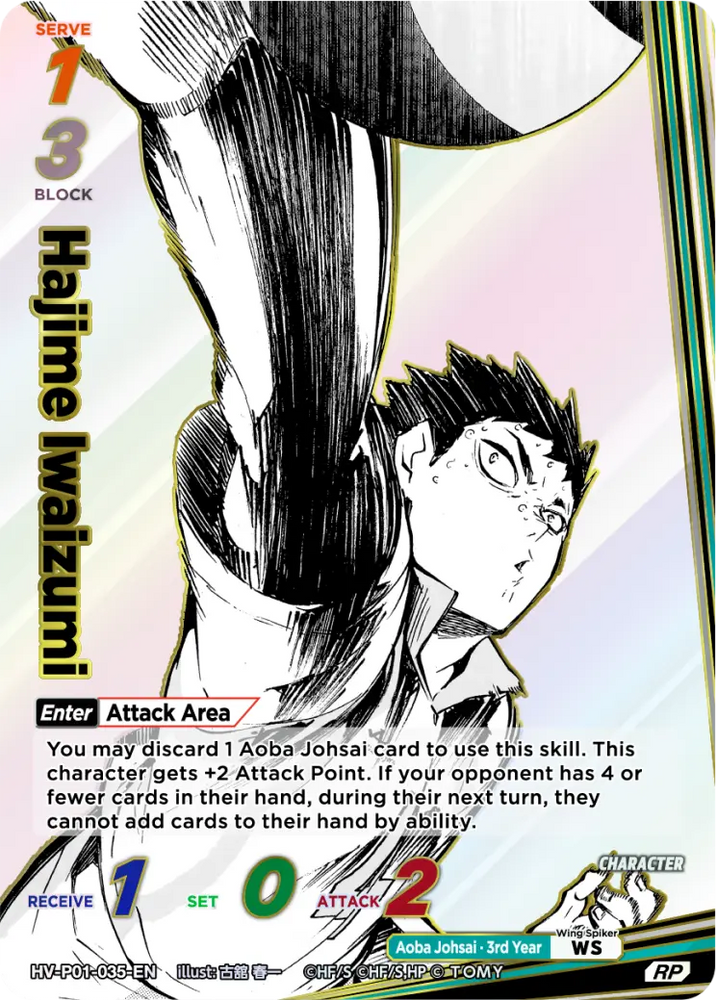 Hajime Iwaizumi (HV-P01-035-RP Parallel) [The Decisive Battle at the Garbage Dump]