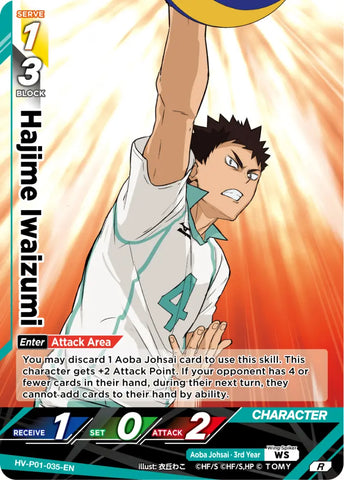 Hajime Iwaizumi (HV-P01-035-R) [The Decisive Battle at the Garbage Dump]