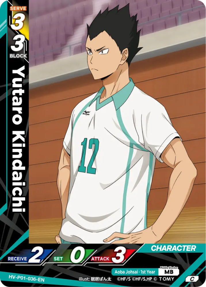 Yutaro Kindaichi (HV-P01-036-C) [The Decisive Battle at the Garbage Dump]