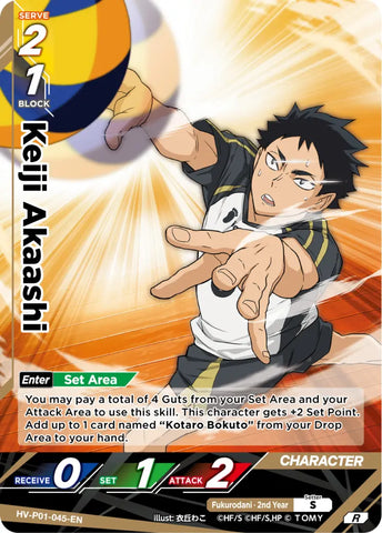 Keiji Akaashi (HV-P01-045-R) [The Decisive Battle at the Garbage Dump]