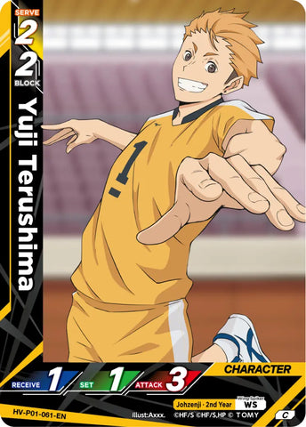 Yuji Terushima (HV-P01-061-C) [The Decisive Battle at the Garbage Dump]