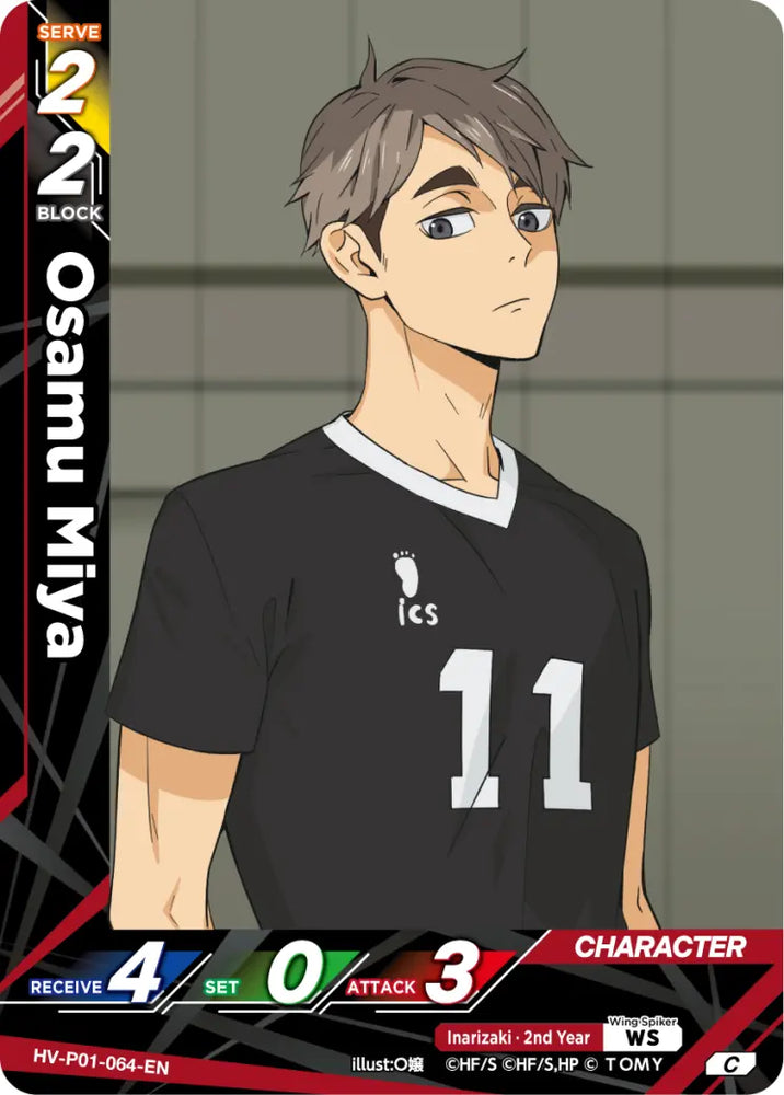 Osamu Miya (HV-P01-064-C) [The Decisive Battle at the Garbage Dump]