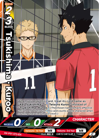 Tsukishima · Kuroo (HV-P01-073-C) [The Decisive Battle at the Garbage Dump]
