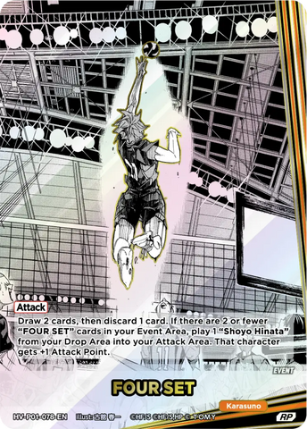 FOUR SET (HV-P01-078-RP Parallel) [The Decisive Battle at the Garbage Dump]