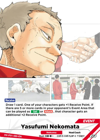 Yasufumi Nekomata (HV-P01-080-CP Parallel) [The Decisive Battle at the Garbage Dump]