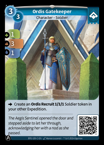 Ordis Gatekeeper (BTG-135-C) (PHYSICAL)