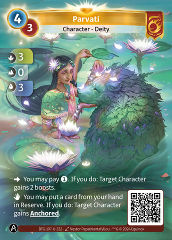 Parvati (BTG-107-U-332) (PHYSICAL) (UNIQUE)