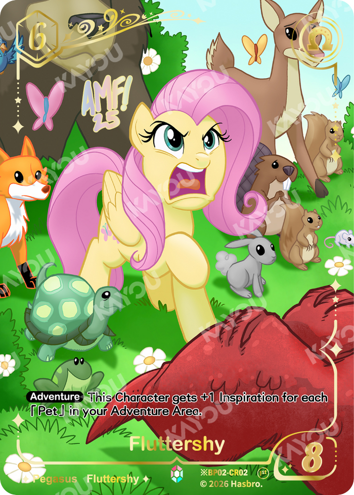 Fluttershy (※BP02-CR02) [Discord]