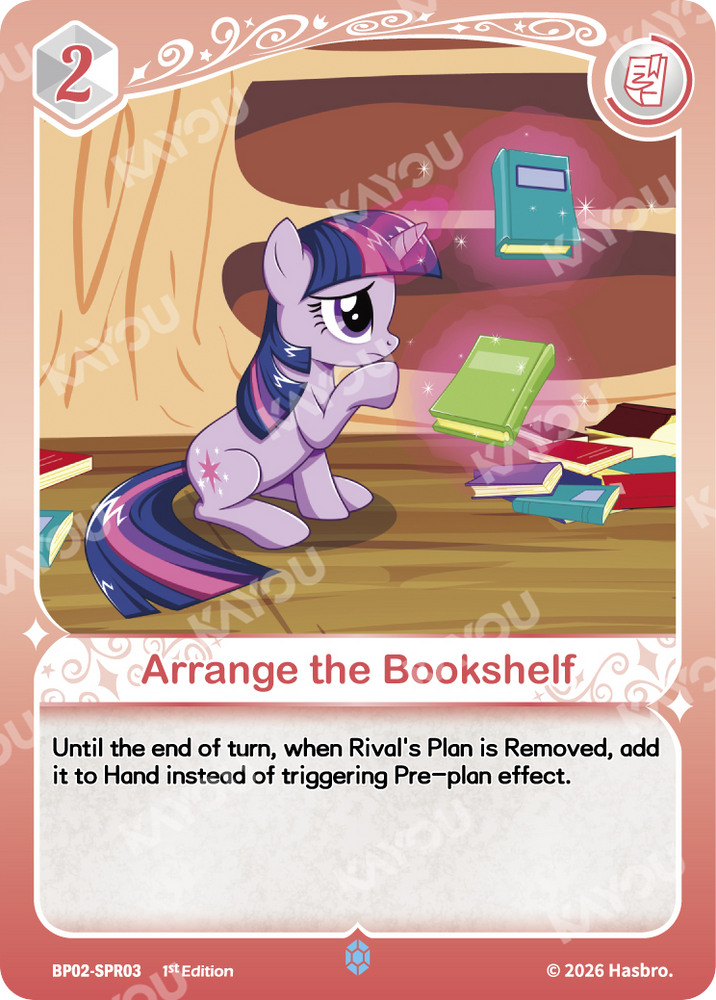 Arrange the Bookshelf (BP02-SPR03) [Discord]