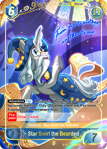 Star Swirl the Bearded (BP03-GR07) [Nightmare Night]