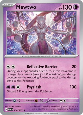 Mewtwo (150/165) [Scarlet & Violet 151]