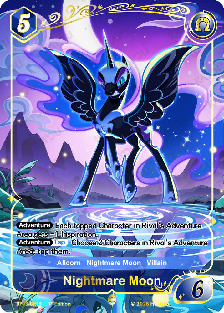 Nightmare Moon (BP03-GR10) [Nightmare Night]