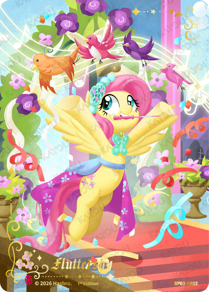 Fluttershy (BP03-RR02) [Nightmare Night]