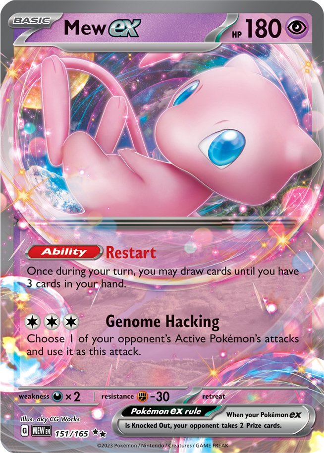 pokemon scarlet and violet 151 card values Mew ex (151/165) [Scarlet & Violet 151]