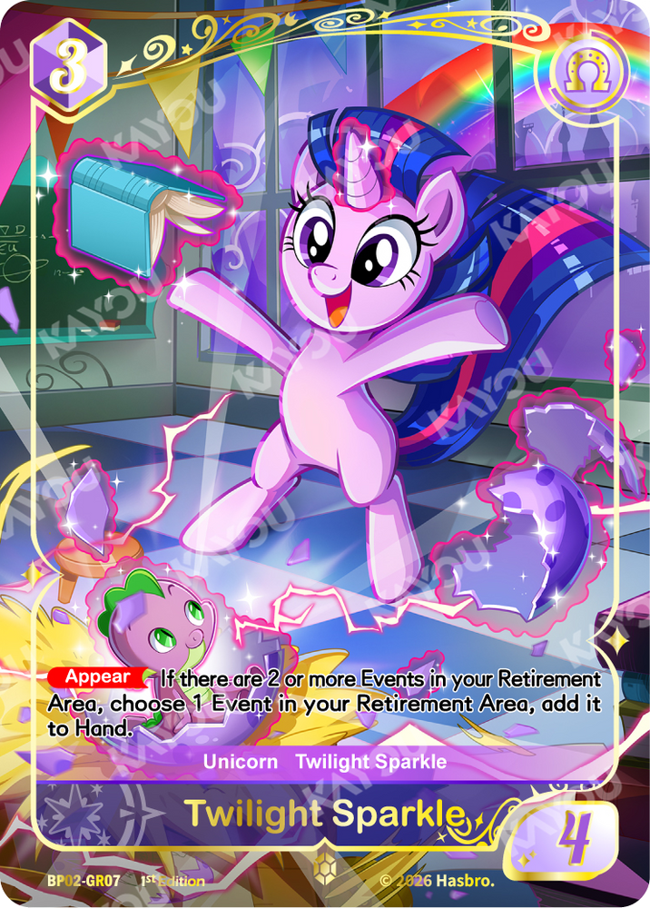 Twilight Sparkle (BP02-GR07) [Discord]