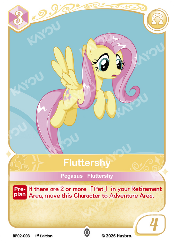 Fluttershy (BP02-C03) [Discord]