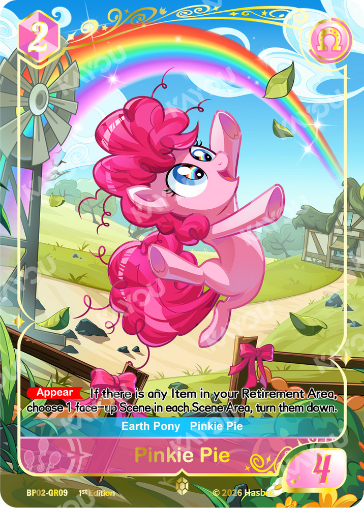 Pinkie Pie (BP02-GR09) [Discord]