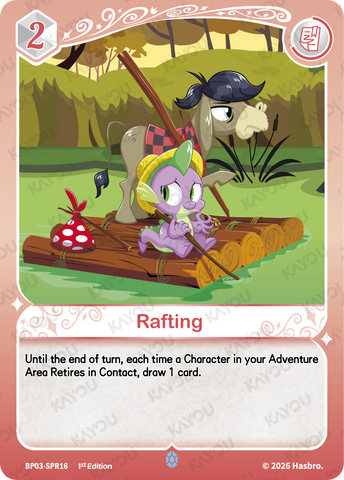 Rafting (BP03-SPR16) [Nightmare Night]