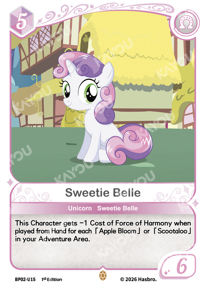 Sweetie Belle (BP02-U15) [Discord]