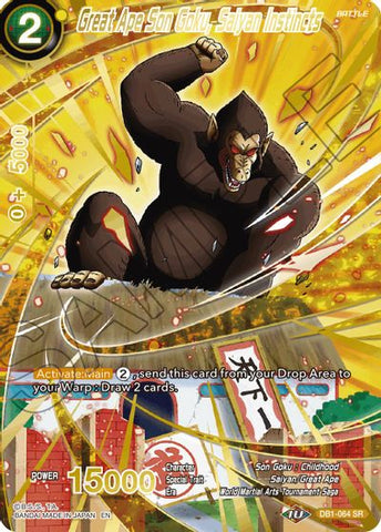 Great Ape Son Goku, Saiyan Instincts (Alternate Art) (DB1-064) [Special Anniversary Set 2021]
