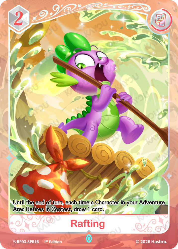 Rafting (※BP03-SPR16) [Nightmare Night]