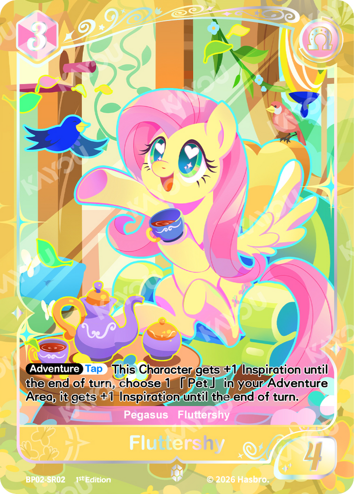 Fluttershy (BP02-SR02) [Discord]