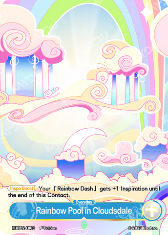 Rainbow Pool in Cloudsdale (※BP02-ER05-D Day Alternate Art) [Discord]