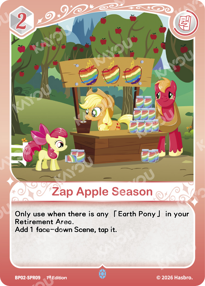 Zap Apple Season (BP02-SPR09) [Discord]