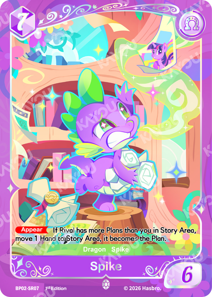 Spike (BP02-SR07) [Discord]