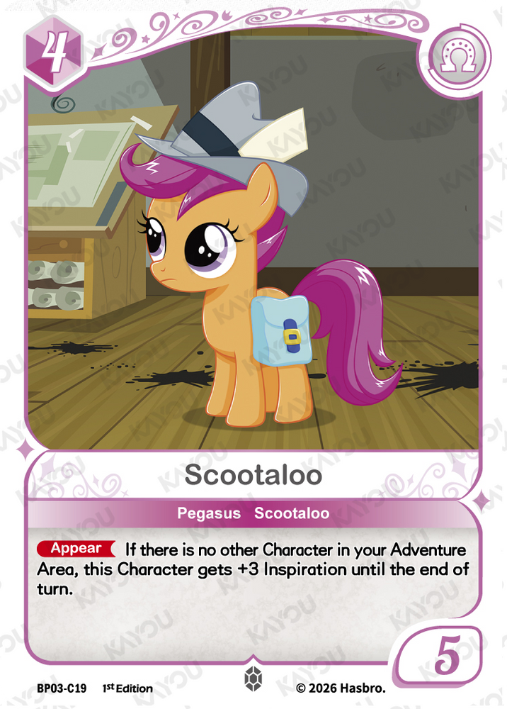 Scootaloo (BP03-C19) [Nightmare Night]