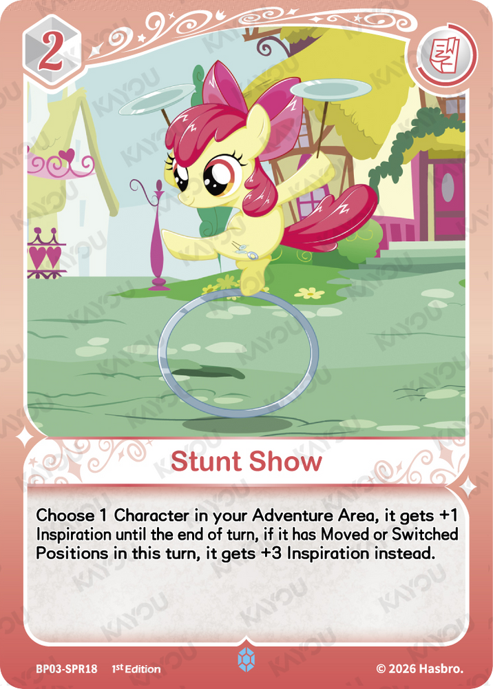Stunt Show (BP03-SPR18) [Nightmare Night]