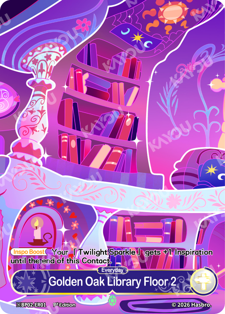 Golden Oak Library Floor 2 (※BP02-ER01-N Night Alternate Art) [Discord]