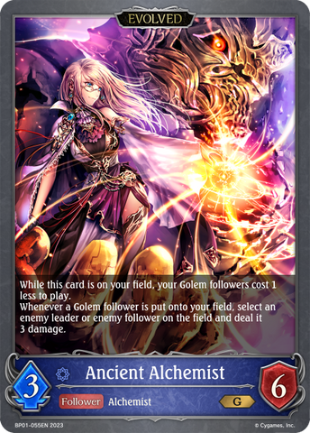 Ancient Alchemist (BP01-055EN) [Advent of Genesis]