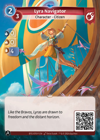 Lyra Navigator (BTG-070-F) (PHYSICAL)