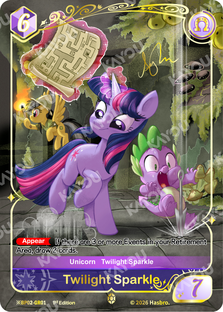Twilight Sparkle (※BP02-GR01) [Discord]