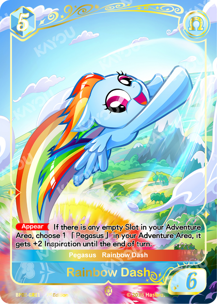 Rainbow Dash (BP02-GR11) [Discord]