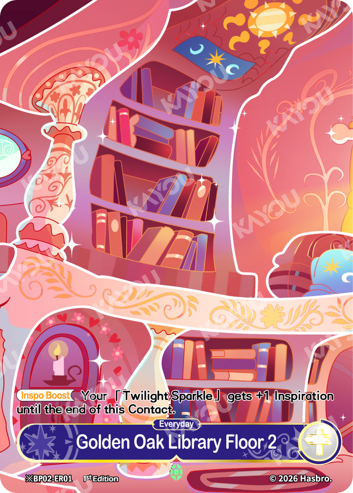 Golden Oak Library Floor 2 (※BP02-ER01-D Day Alternate Art) [Discord]