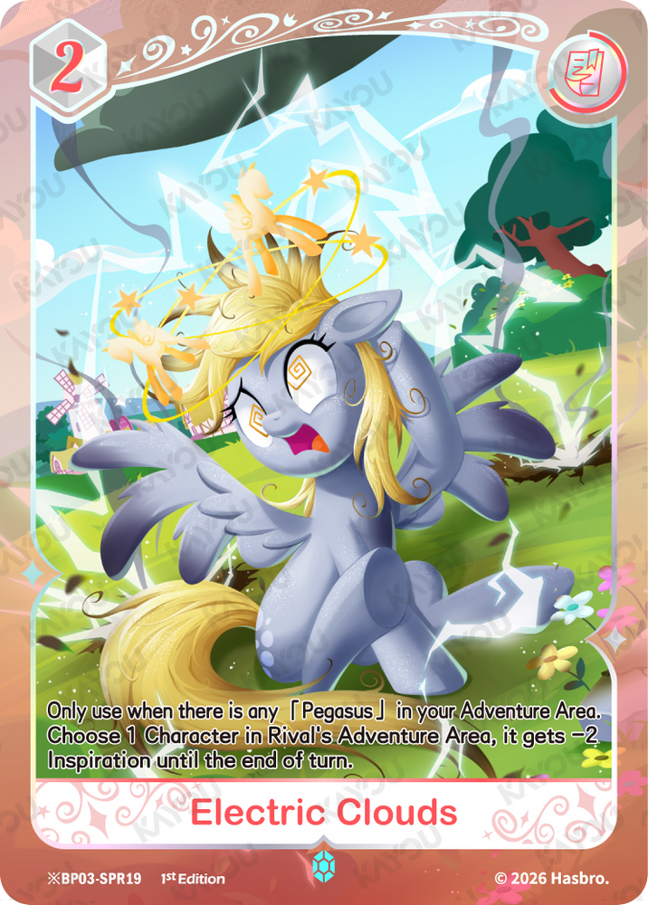 Electric Clouds (※BP03-SPR19) [Nightmare Night]